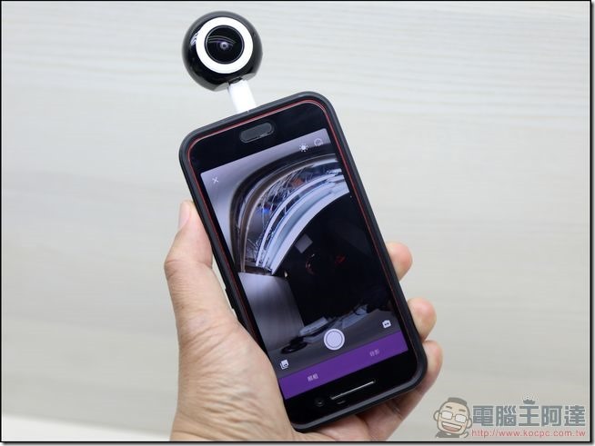 LyfieEye-開箱-13 LyfieEye-開箱-13
