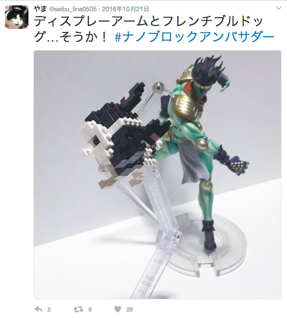 快打旋風、七龍珠,萬物皆可nanoblock!積木達人「やま」介紹 - 電腦王阿達 快打旋風、七龍珠,萬物皆可nanoblock!積木達人「やま」介紹 - 電腦王阿達