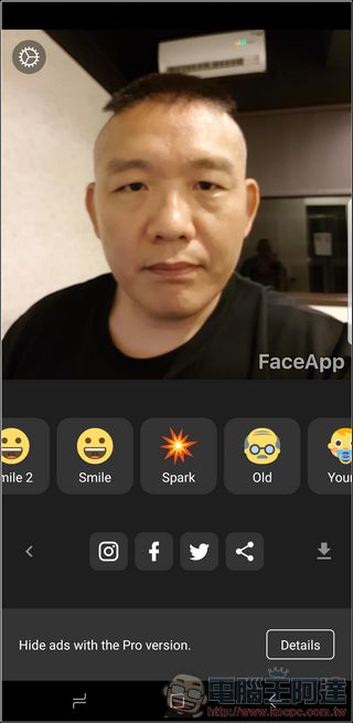 一拍照臉就僵? FaceApp 幫你展開最自然的美麗笑顏 - 電腦王阿達 一拍照臉就僵? FaceApp 幫你展開最自然的美麗笑顏 - 電腦王阿達