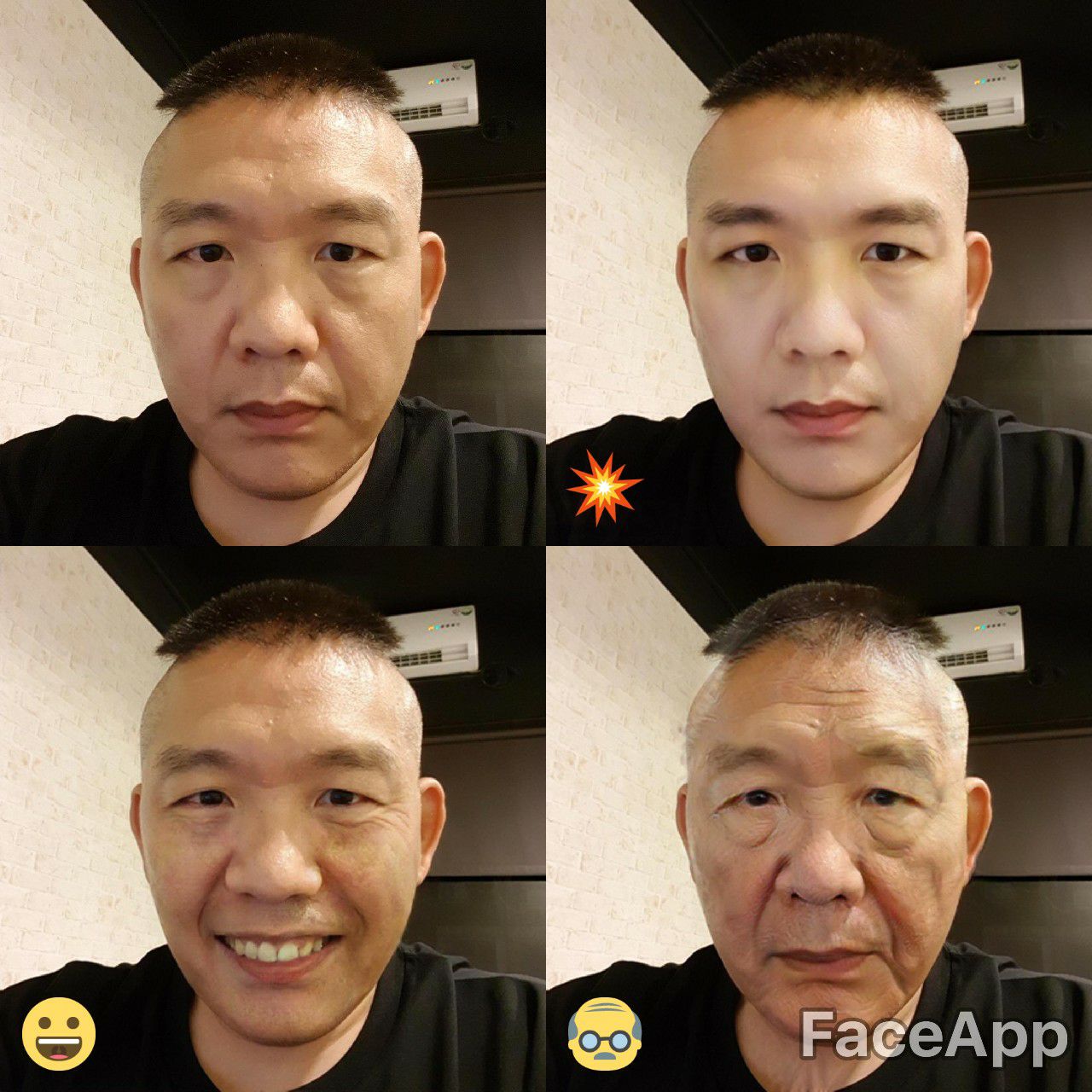 「秒變老」應用 FaceApp 開發商來自俄羅斯,觸發美國政府敏感神經 - 電腦王阿達 「秒變老」應用 FaceApp 開發商來自俄羅斯,觸發美國政府敏感神經 - 電腦王阿達