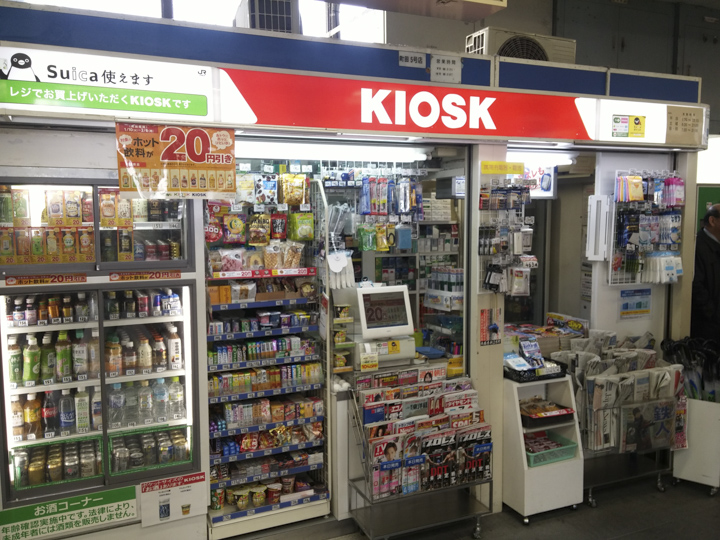 「小熊維尼 x 午後紅茶」日本超商限定瓶中熊組合 - 電腦王阿達 「小熊維尼 x 午後紅茶」日本超商限定瓶中熊組合 - 電腦王阿達
