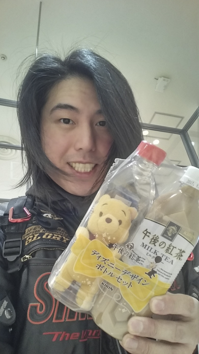「小熊維尼 x 午後紅茶」日本超商限定瓶中熊組合 - 電腦王阿達 「小熊維尼 x 午後紅茶」日本超商限定瓶中熊組合 - 電腦王阿達