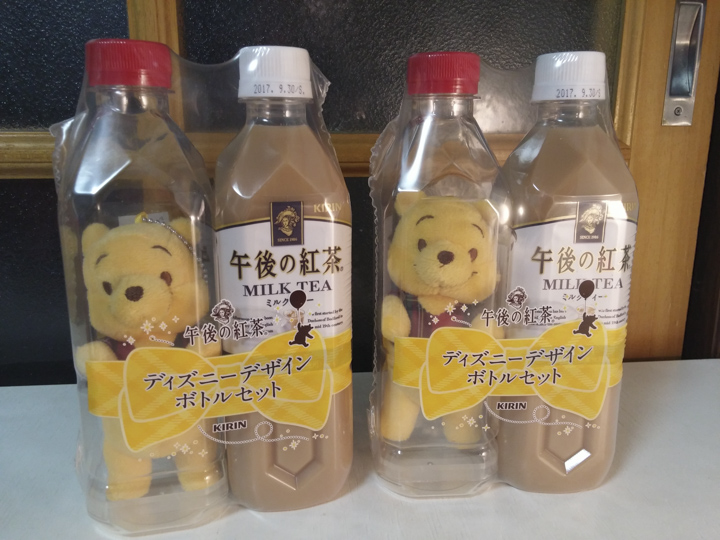 「小熊維尼 x 午後紅茶」日本超商限定瓶中熊組合 - 電腦王阿達 「小熊維尼 x 午後紅茶」日本超商限定瓶中熊組合 - 電腦王阿達
