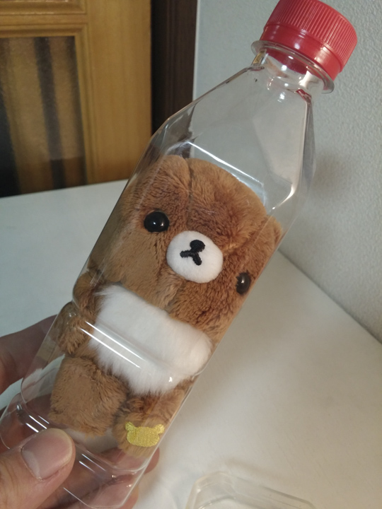 「小熊維尼 x 午後紅茶」日本超商限定瓶中熊組合 - 電腦王阿達 「小熊維尼 x 午後紅茶」日本超商限定瓶中熊組合 - 電腦王阿達