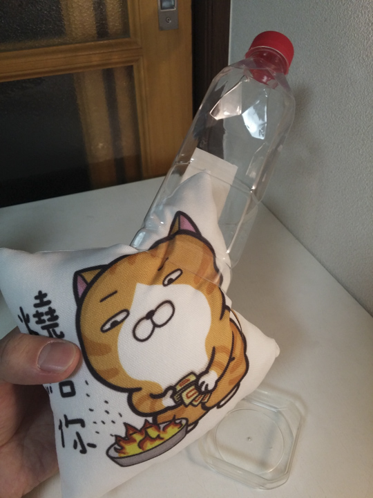 「小熊維尼 x 午後紅茶」日本超商限定瓶中熊組合 - 電腦王阿達 「小熊維尼 x 午後紅茶」日本超商限定瓶中熊組合 - 電腦王阿達