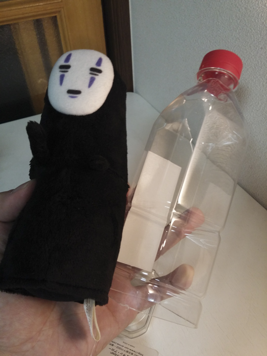 「小熊維尼 x 午後紅茶」日本超商限定瓶中熊組合 - 電腦王阿達 「小熊維尼 x 午後紅茶」日本超商限定瓶中熊組合 - 電腦王阿達
