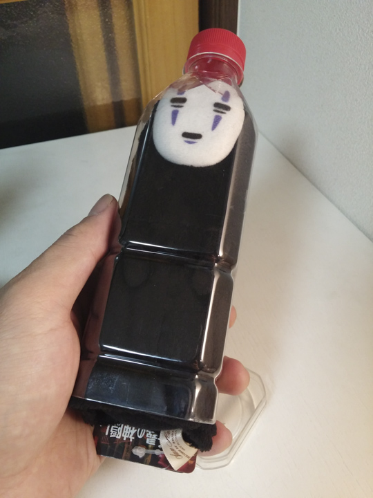 「小熊維尼 x 午後紅茶」日本超商限定瓶中熊組合 - 電腦王阿達 「小熊維尼 x 午後紅茶」日本超商限定瓶中熊組合 - 電腦王阿達