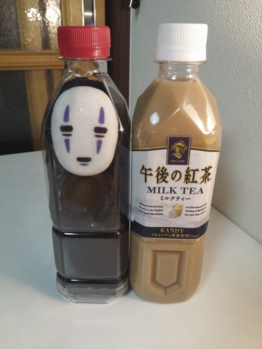 「小熊維尼 x 午後紅茶」日本超商限定瓶中熊組合 - 電腦王阿達 「小熊維尼 x 午後紅茶」日本超商限定瓶中熊組合 - 電腦王阿達