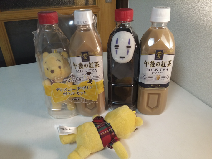 「小熊維尼 x 午後紅茶」日本超商限定瓶中熊組合 - 電腦王阿達 「小熊維尼 x 午後紅茶」日本超商限定瓶中熊組合 - 電腦王阿達