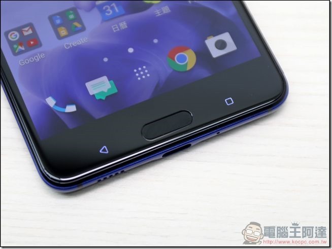 HTC-U-Ultra-開箱-15 HTC-U-Ultra-開箱-15