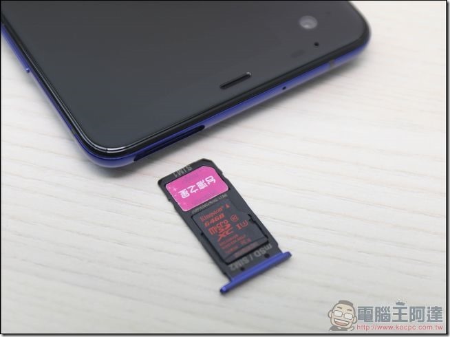 HTC-U-Ultra-開箱-17 HTC-U-Ultra-開箱-17