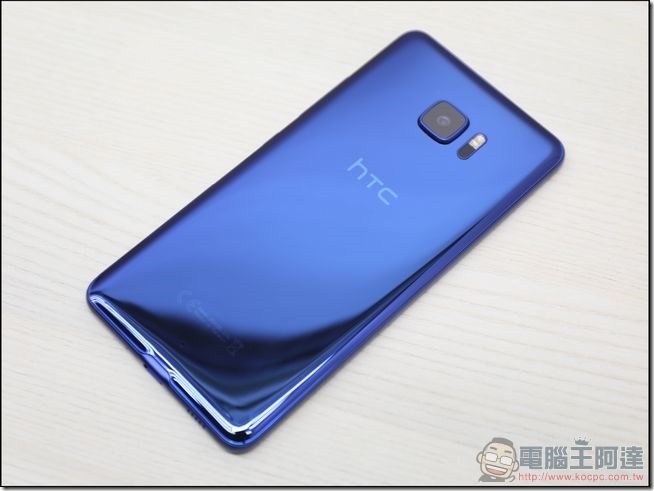 HTC U Ultra 開箱-22