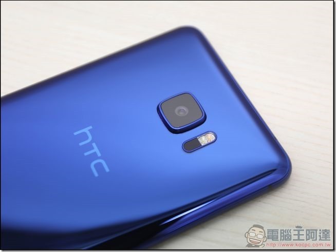 HTC-U-Ultra-開箱-23 HTC-U-Ultra-開箱-23