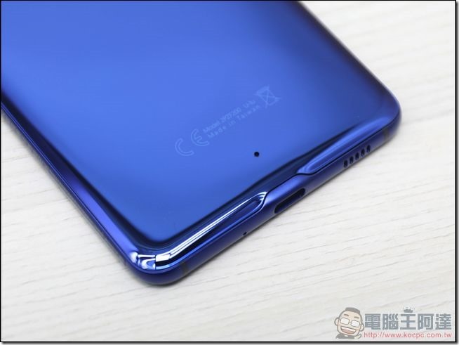 HTC-U-Ultra-開箱-24 HTC-U-Ultra-開箱-24