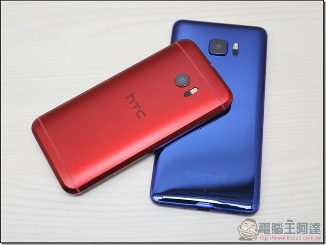 HTC-U-Ultra-開箱-30 HTC-U-Ultra-開箱-30