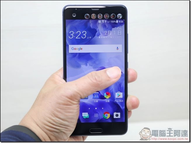 HTC-U-Ultra-開箱-29 HTC-U-Ultra-開箱-29
