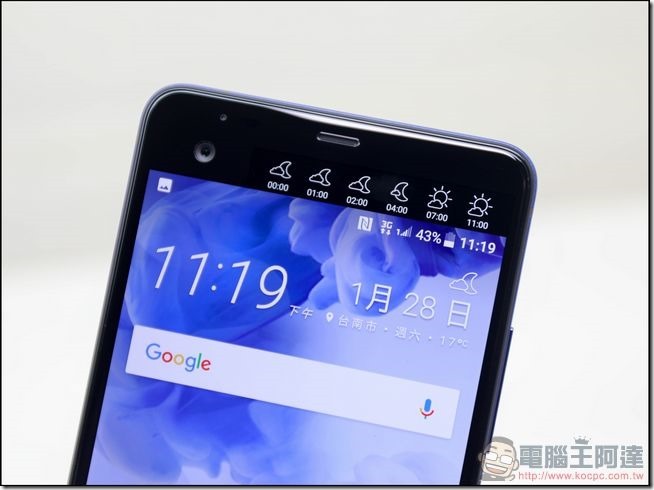 HTC-U-Ultra-第二螢幕-03 HTC-U-Ultra-第二螢幕-03