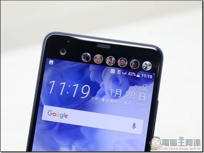 HTC-U-Ultra-第二螢幕-06 HTC-U-Ultra-第二螢幕-06