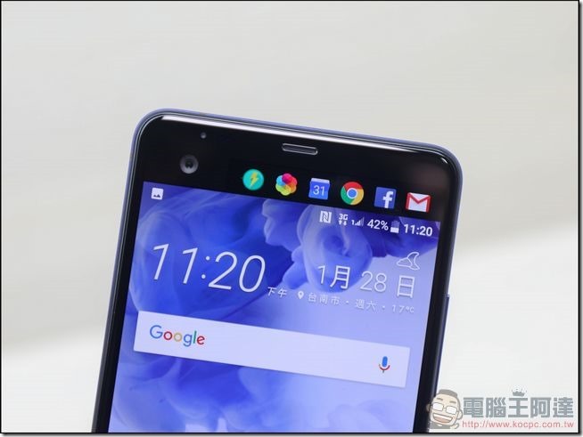 HTC-U-Ultra-第二螢幕-11 HTC-U-Ultra-第二螢幕-11