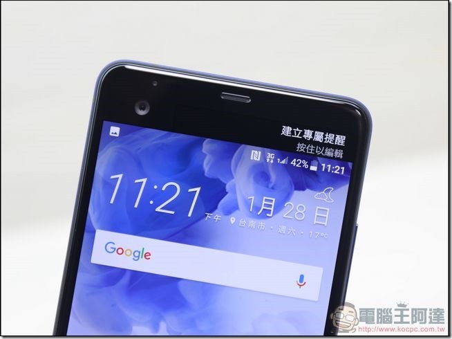 HTC-U-Ultra-第二螢幕-12