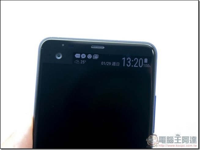 HTC-U-Ultra-第二螢幕-18 HTC-U-Ultra-第二螢幕-18
