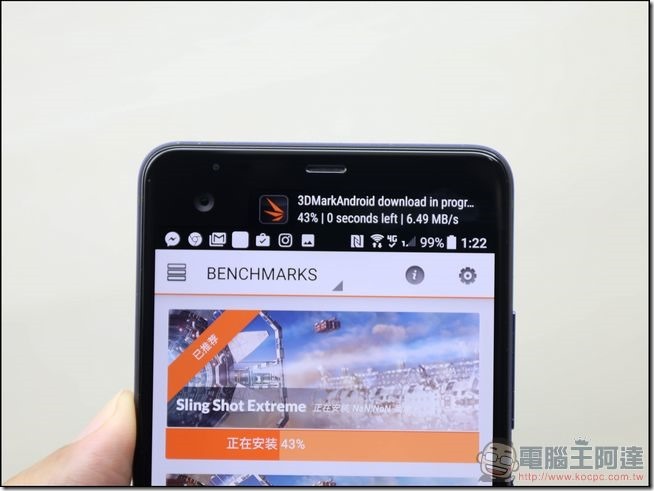 HTC-U-Ultra-第二螢幕-17 HTC-U-Ultra-第二螢幕-17