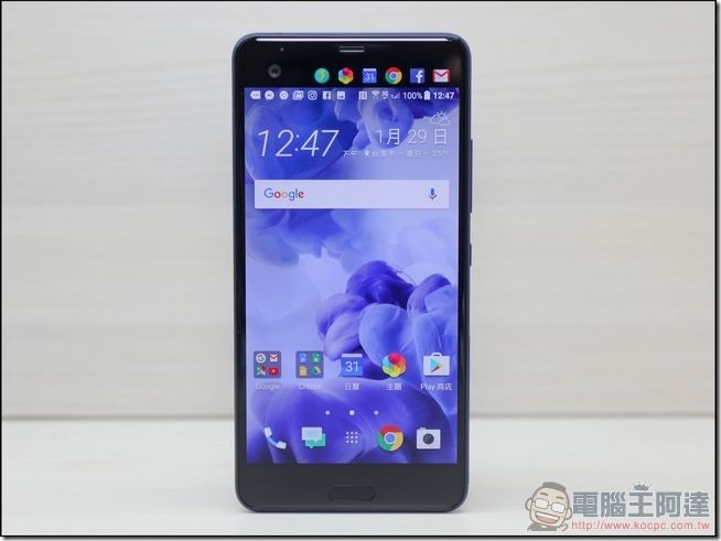 HTC-U-Ultra-第二螢幕-19 HTC-U-Ultra-第二螢幕-19