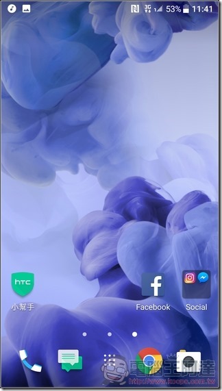 HTC-U-Ultra-軟體與效能-04