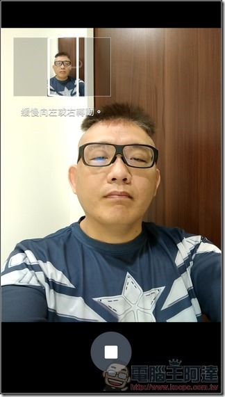 HTC-U-Ultra-照相介面-11 HTC-U-Ultra-照相介面-11