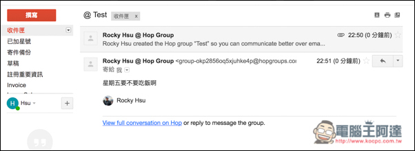 螢幕快照 2017-02-01 下午10.51.22.jpg 螢幕快照 2017 02 01 下午10 51 22