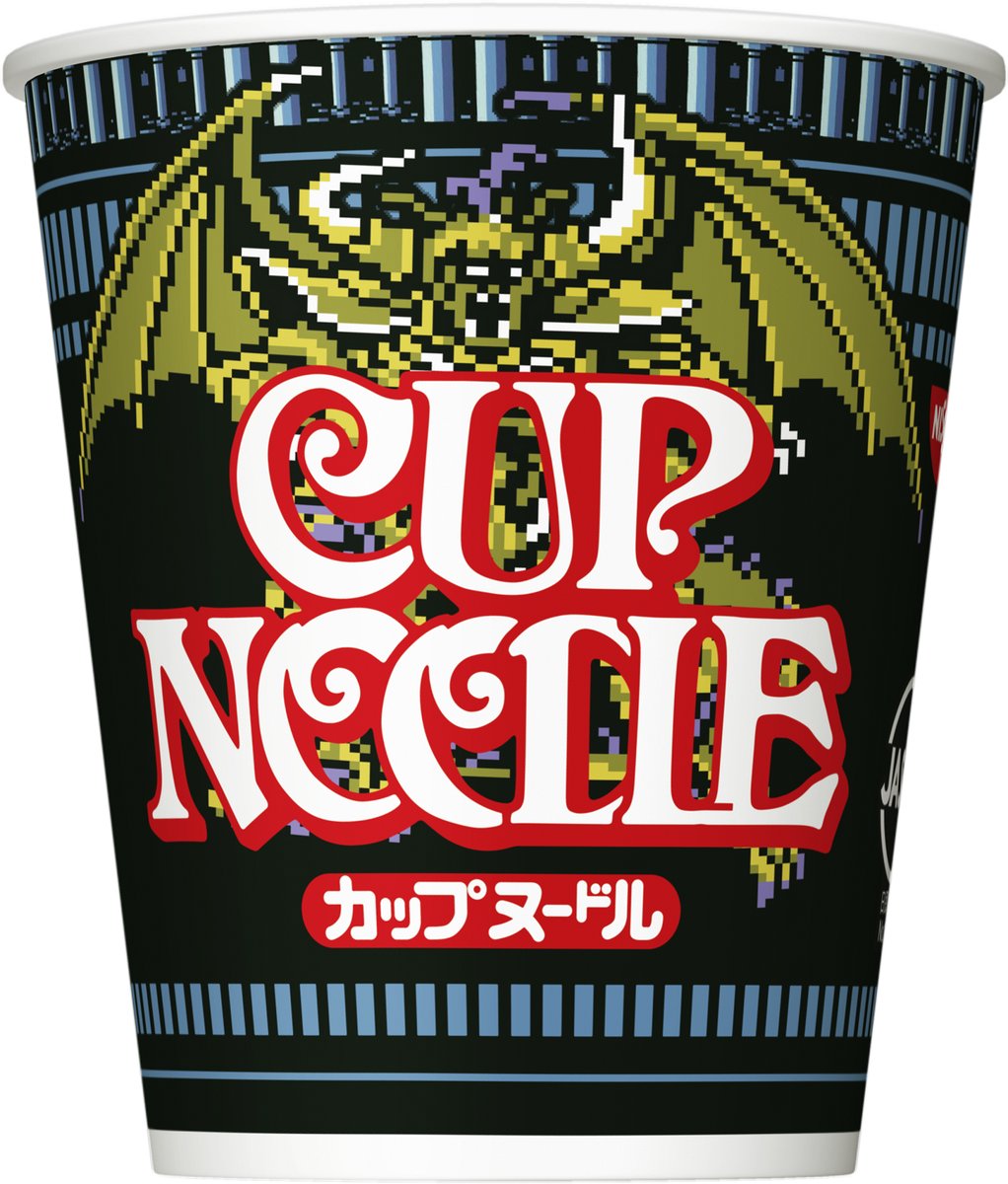 太空戰士歷代魔王泡麵!日清CUP NOODLE這次玩超大! - 電腦王阿達 太空戰士歷代魔王泡麵!日清CUP NOODLE這次玩超大! - 電腦王阿達