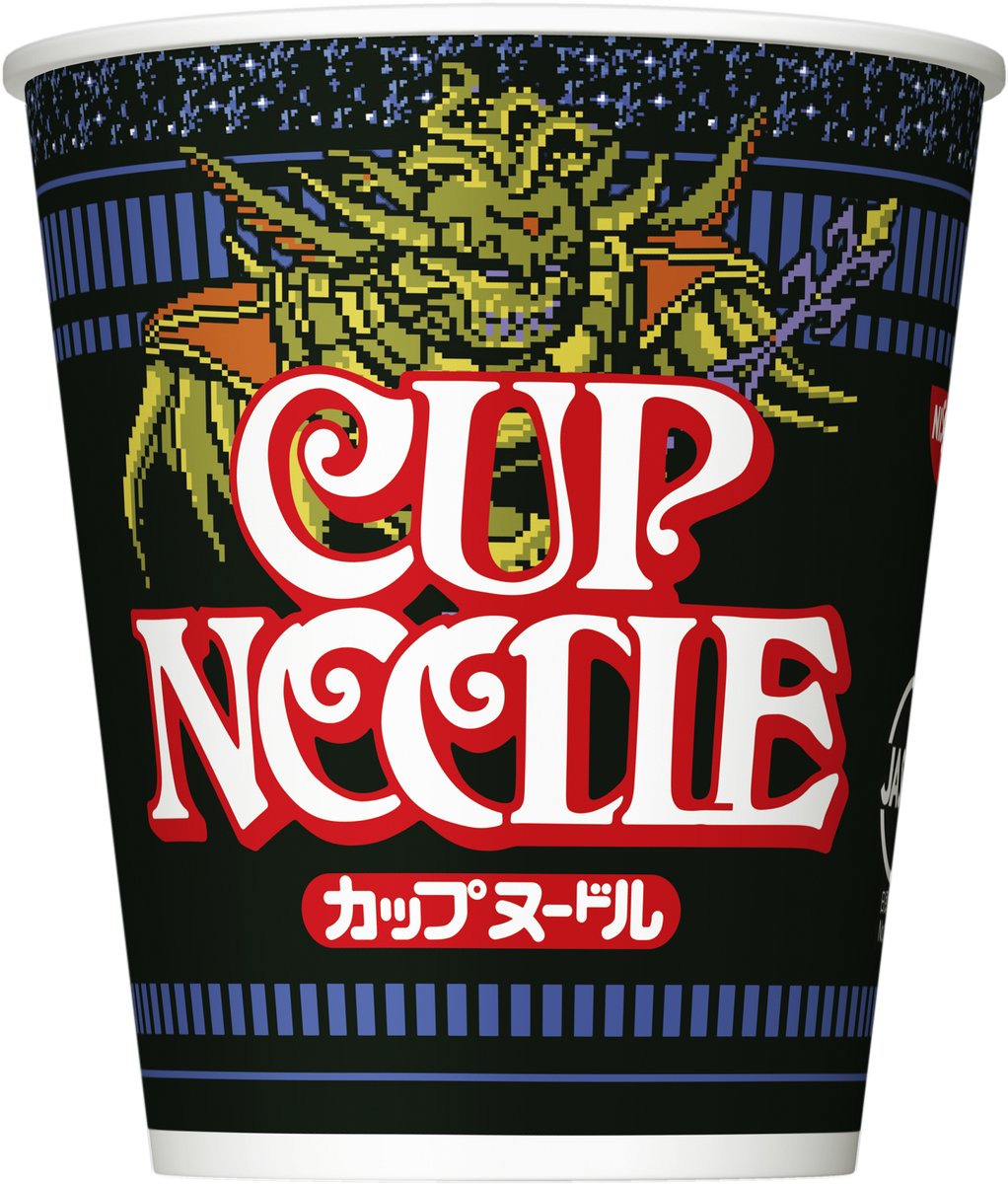 太空戰士歷代魔王泡麵!日清CUP NOODLE這次玩超大! - 電腦王阿達 太空戰士歷代魔王泡麵!日清CUP NOODLE這次玩超大! - 電腦王阿達