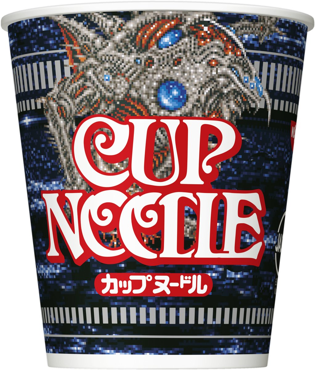 太空戰士歷代魔王泡麵!日清CUP NOODLE這次玩超大! - 電腦王阿達 太空戰士歷代魔王泡麵!日清CUP NOODLE這次玩超大! - 電腦王阿達
