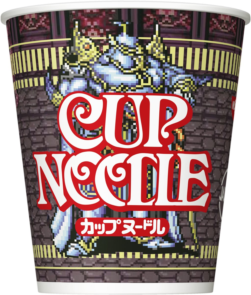 太空戰士歷代魔王泡麵!日清CUP NOODLE這次玩超大! - 電腦王阿達 太空戰士歷代魔王泡麵!日清CUP NOODLE這次玩超大! - 電腦王阿達