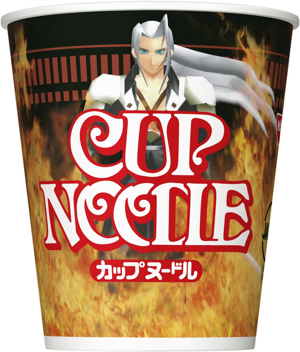 太空戰士歷代魔王泡麵!日清CUP NOODLE這次玩超大! - 電腦王阿達 太空戰士歷代魔王泡麵!日清CUP NOODLE這次玩超大! - 電腦王阿達