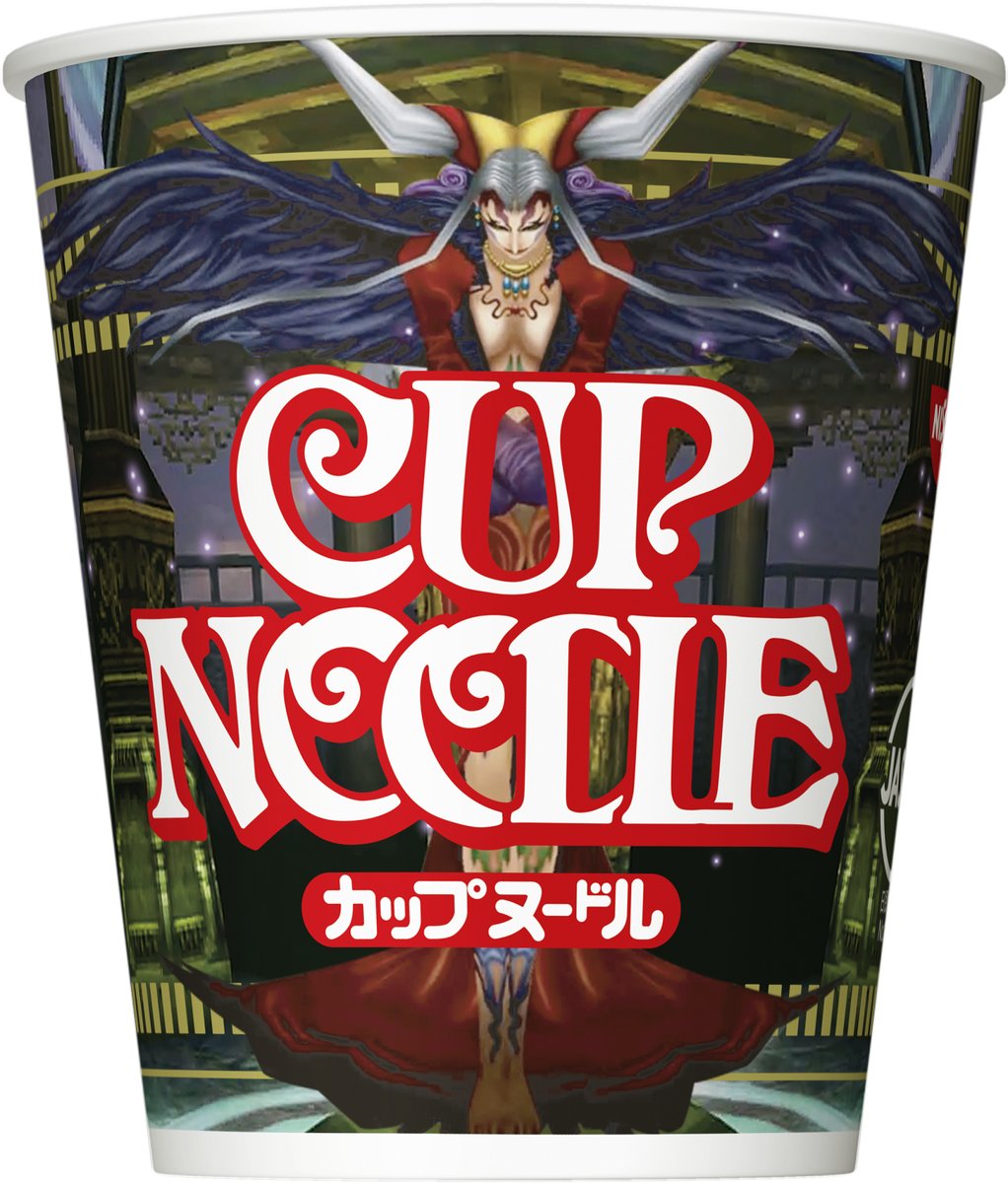 太空戰士歷代魔王泡麵!日清CUP NOODLE這次玩超大! - 電腦王阿達 太空戰士歷代魔王泡麵!日清CUP NOODLE這次玩超大! - 電腦王阿達