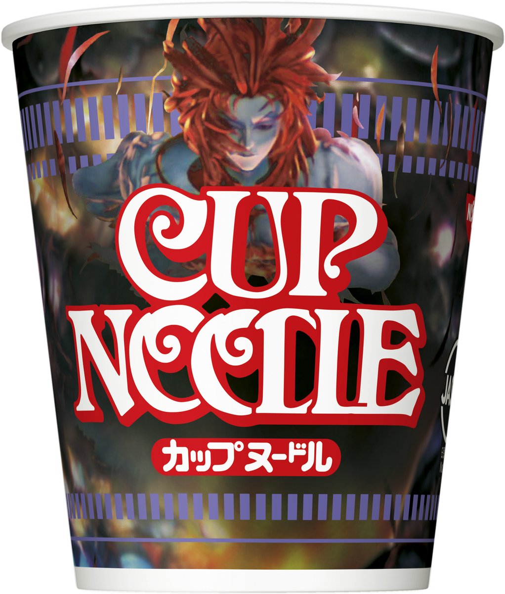 太空戰士歷代魔王泡麵!日清CUP NOODLE這次玩超大! - 電腦王阿達 太空戰士歷代魔王泡麵!日清CUP NOODLE這次玩超大! - 電腦王阿達