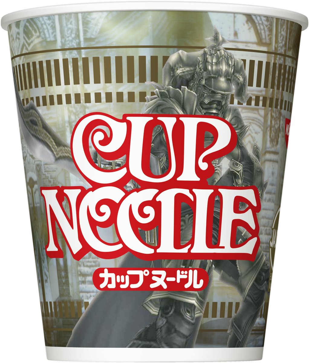 太空戰士歷代魔王泡麵!日清CUP NOODLE這次玩超大! - 電腦王阿達 太空戰士歷代魔王泡麵!日清CUP NOODLE這次玩超大! - 電腦王阿達
