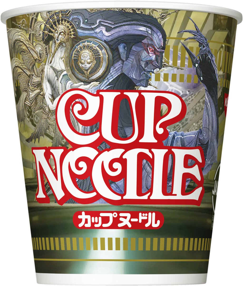 太空戰士歷代魔王泡麵!日清CUP NOODLE這次玩超大! - 電腦王阿達 太空戰士歷代魔王泡麵!日清CUP NOODLE這次玩超大! - 電腦王阿達