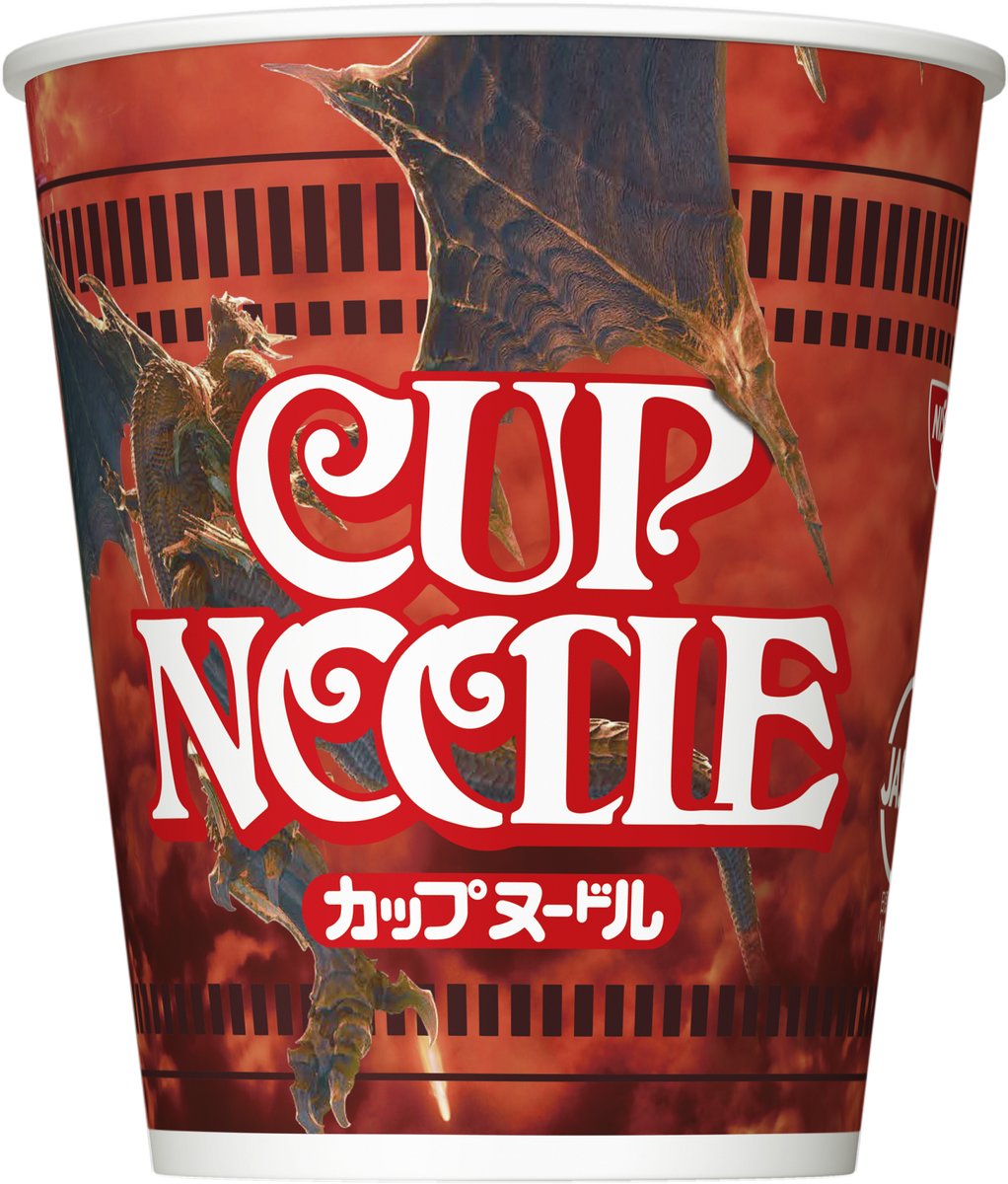 太空戰士歷代魔王泡麵!日清CUP NOODLE這次玩超大! - 電腦王阿達 太空戰士歷代魔王泡麵!日清CUP NOODLE這次玩超大! - 電腦王阿達