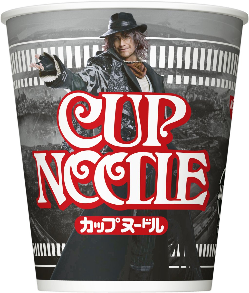 太空戰士歷代魔王泡麵!日清CUP NOODLE這次玩超大! - 電腦王阿達 太空戰士歷代魔王泡麵!日清CUP NOODLE這次玩超大! - 電腦王阿達
