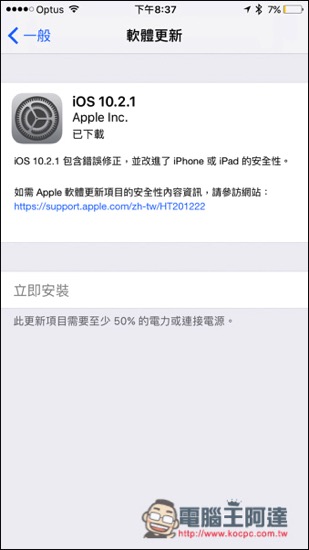 IMG_6369.jpg IMG 6369