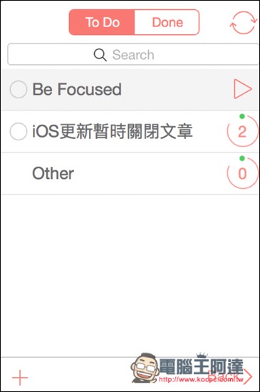 螢幕快照 2017-02-02 下午11.47.03.jpg 螢幕快照 2017 02 02 下午11 47 03