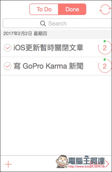 螢幕快照 2017-02-02 下午11.47.08.jpg 螢幕快照 2017 02 02 下午11 47 08