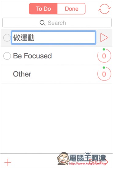 螢幕快照 2017-02-02 下午11.47.24.jpg 螢幕快照 2017 02 02 下午11 47 24