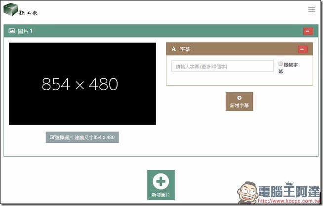 snap001344 snap001344