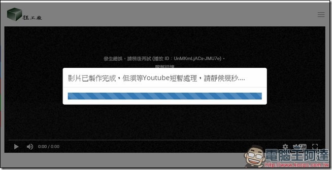 snap001352 snap001352