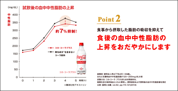 螢幕快照 2017-02-03 下午10.06.42.jpg 螢幕快照 2017 02 03 下午10 06 42