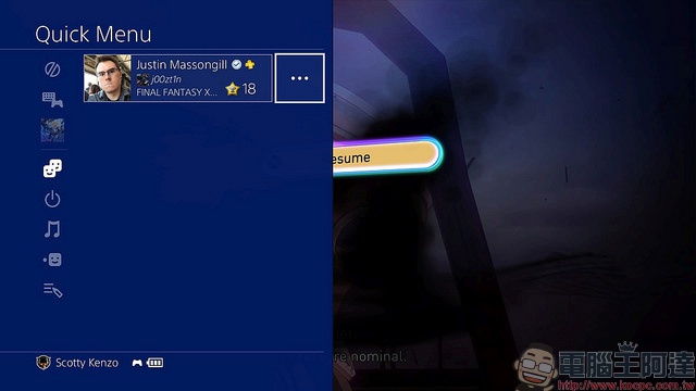 PS4 系統更新 4.50 即將帶來外接硬碟支援,不用煩惱要刪遊戲換空間了 - 電腦王阿達 PS4 系統更新 4.50 即將帶來外接硬碟支援,不用煩惱要刪遊戲換空間了 - 電腦王阿達