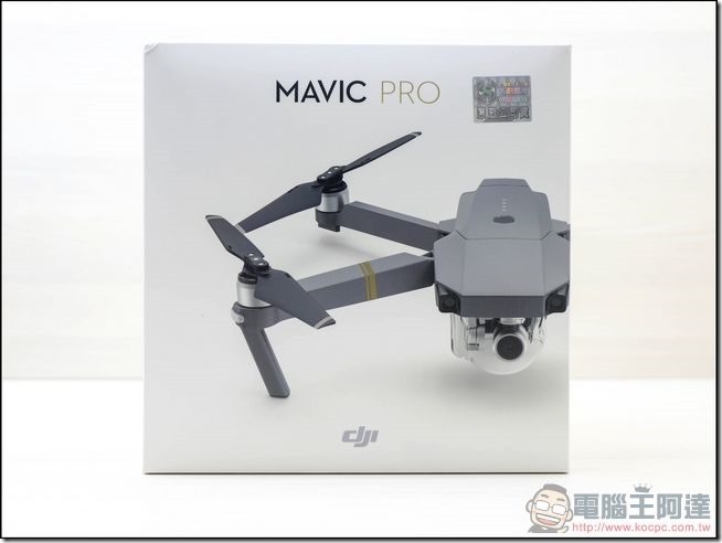 DJI Mavic 2 疑似實機照現身,掛了顆粗勇大顆的鏡頭 - 電腦王阿達 DJI Mavic 2 疑似實機照現身,掛了顆粗勇大顆的鏡頭 - 電腦王阿達